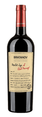 Bratanov Winery Merlot &Syrah Quel Mariage Bratanov - červené suché víno