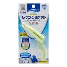 Japan Premium Anatomický zubní kartáček na odstranění plaku. Pro psy malých plemen, tvrdý