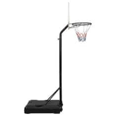 Greatstore Basketbalový koš bílý 237–307 cm polyethylen