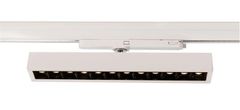 Light Impressions Deko-Light kolejnicový systém 3-fázový 230V Alnitak 24-30W, 3000K 220-240V AC/50-60Hz 33,60 W 3000 K bílá 336 mm 707110