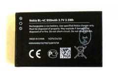 Nokia BL-4C baterie 950mAh Li-Ion Black Edt. (Bulk)