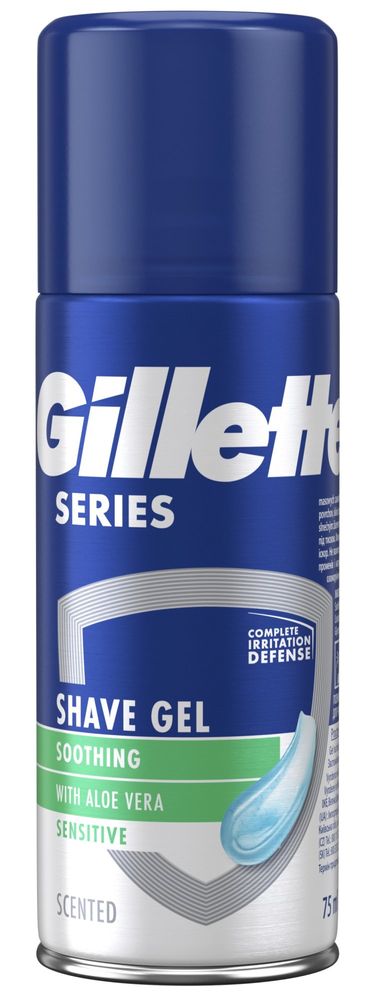 Levně Gillette Series Zklidňující Gel Na Holení S Aloe Vera, 75ml 