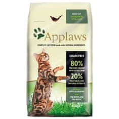 Applaws Dry Cat Chicken with Lamb 400 g