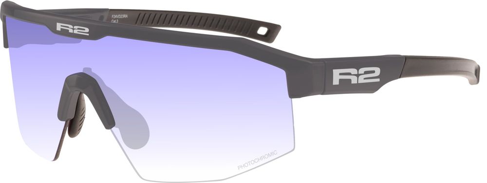 R2 sportovní brýle - GAIN, AT108D