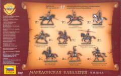 Zvezda figurky Kavalérie makedonské armády IV-II B. C., Wargames (AoB) figurky 8007, 1/72