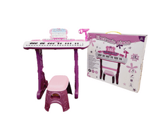 Luxma Dětská klávesnice, varhany, piano, mikrofon 883br